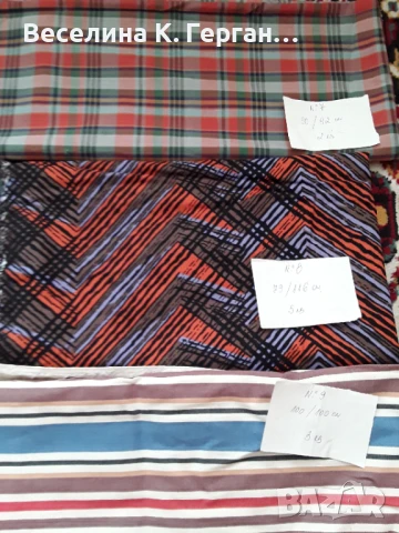 Парчета плат, снимка 6 - Платове и дамаски - 50940753