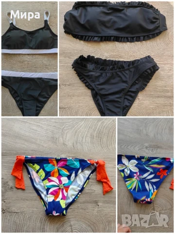 Дамски бански,два комплекта и едно долнище