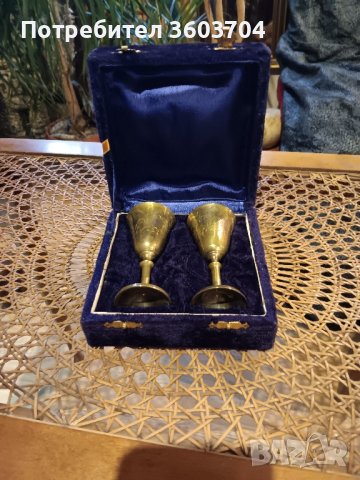 чаши от Германия, снимка 4 - Чаши - 43427140