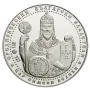 Купувам юбилейни монети на БНБ, снимка 4