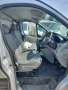 Renault Trafic


2.0dci, Товарен, Употребяван, на части, снимка 5