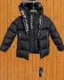  ЗИМНИ ЯКЕТА - Разпродажба. 1-10 години, снимка 7