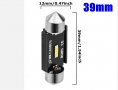 Комплект диодни крушки за интериор, осветление номер CANBUS Festoon 2бр C5W CSP 1860 12V 31мм-41мм, снимка 8