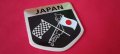 JAPAN-алуминиева табелка, снимка 2