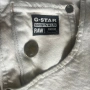 Gstar raw мъжки дънки , снимка 3