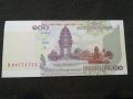 Банкнота Камбоджа - 11432, снимка 2