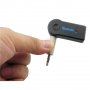Car Kit Bluetooth Receiver (Ресивър 3.5мм/Авто Аудио Приемник/AUX) , снимка 2
