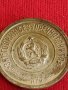 Медал от соца  15г. Безупречна служба за колекция декорация 29698, снимка 6