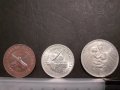 Възпоменателни соц монети, снимка 6