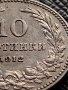 МОНЕТА 10 стотинки 1912г. ЦАРСТВО БЪЛГАРИЯ СТАРА РЯДКА ПЕРФЕКТНО СЪСТОЯНИЕ ЗА КОЛЕКЦИОНЕРИ 35741, снимка 8