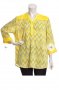 Дамска блуза в жълто , снимка 1 - Туники - 33674276