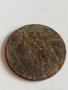 Монета 1 копейка 1904г. Николай втори 2.82гр. диаметър 2см. Руска империя - 21392, снимка 6