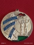 Спортен медал СССР БЪРЗИ, СИЛНИ, ЛОВКИ трето място за КОЛЕКЦИЯ ДЕКОРАЦИЯ 53525, снимка 1