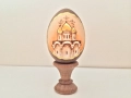 Великденско яйце, дървено №2 - храм, снимка 1