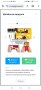Конзола за Конзола за видеоигри GameBoy ретро игра мини ръчен плейър , снимка 2