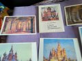 Собор Свети Василий Блажени (Москва) 16 картички в албум от Цесевич 150х105мм 1975г., снимка 13