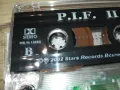 P.I.F. II ORIGINAL TAPE 0602251848, снимка 10