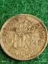 Четири монети 6 пенса 1948г. Великобритания Крал Джордж пети за КОЛЕКЦИЯ 53336, снимка 2