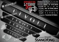 ПРАГОВЕ карбон SsangYong фолио стикери ssypsy, снимка 8