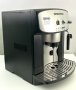 Кафемашина DeLonghi Caffè Corso ESAM 2800, снимка 4