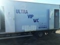 Химическа-Мобилна-WC-VIP-ULTRA VIP-Каравана-Тоалетна-2 Броя, снимка 11
