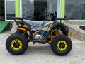 Нов Модел  Бензиново ATV 150cc Ranger Tourist - Жълто, снимка 6