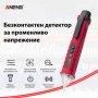 ANENG VD802 Безконтактен детектор за променливо напрежение 12V-1000V , снимка 5