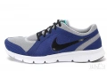 Мъжки маратонки Nike Flex Exprience /44/121 Г1, снимка 1