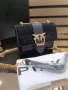 Pinko дамски чанти Различни цветове , снимка 5