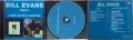 Benny Goodman + Bill Evans + Billy Cobham + Buddy Rich - JAZZ CD, снимка 4