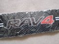 Черен карбон стикер лепенка с надпис РАВ 4 RAV 4 за прагове на кола автомобил джип ван пикап , снимка 7