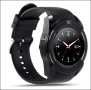 СМАРТ ЧАСОВНИК SMART WATCH V8 С BLUETOOTH, КАМЕРА И SIM КАРТА, снимка 5