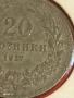 Монета 20 стотинки 1917г. Царство България рядка за КОЛЕКЦИЯ 53037, снимка 4