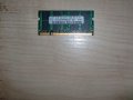 59.Ram за лаптоп DDR2 667 MHz,PC2-5300,1Gb,Samsung