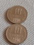 Лот монети 10 броя 10 стотинки различни години от соца за КОЛЕКЦИЯ ДЕКОРАЦИЯ 42443, снимка 6