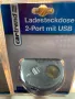 Зарядни за кола/камион на 12/24V / С 2 USB Порта, снимка 4