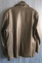 Кожено Яке , снимка 3
