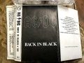 Рядка касетка - AC/DC - Back in Black - G Records, снимка 1 - Аудио касети - 35583170
