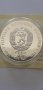 25 лева 1990 г. -РИС "Застрашени животни, снимка 6
