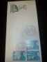 Филателия - Пликове, снимка 14