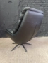 Кожено  накланещо се кресло, снимка 2