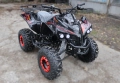 ATV / АТВ 125 cc , снимка 4