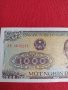 Колекционерска Банкнота ВИЕТНАМ 1000 донга 1998г. колекция 27449 , снимка 3