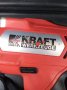 Акумулаторен винтоверт KRAFT WERKZEUGE , снимка 3
