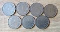 Лот 7 монети по 1 лира Турция  к42, снимка 1 - Нумизматика и бонистика - 37101619