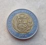 Монети .Перу. 10, 50 сентимос. 1 и 5 солес. 4 бройки., снимка 7