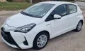 Toyota Yaris 1.5 Hybrid P13 на части Тойота Ярис Хибрид П13 на части, снимка 2