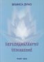 Перпендикулярно отношение, снимка 1 - Езотерика - 35493264