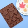 малки големи листо Клен Явор Канабис силиконов молд форма фондан шоколад гипс декор, снимка 1 - Форми - 39088100