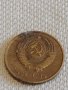 Две монети 2 копейки 1984/85г. СССР стари редки за КОЛЕКЦИОНЕРИ 39042, снимка 4